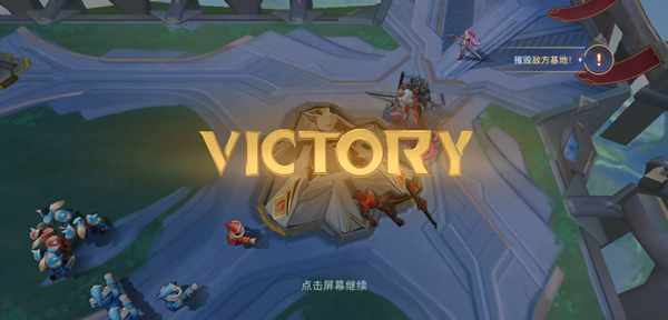 Arena of Valor��˵�Ծ����з����°�