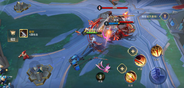 Arena of Valor��˵�Ծ����з����°�