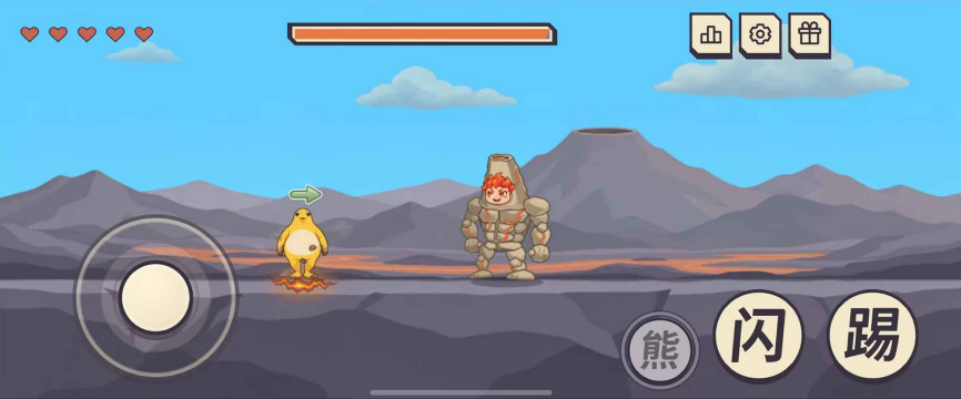 闪身步玩家自制版 闪身步玩家自制版