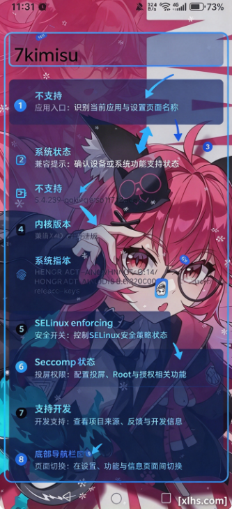 7kimisu��߹ٷ�����