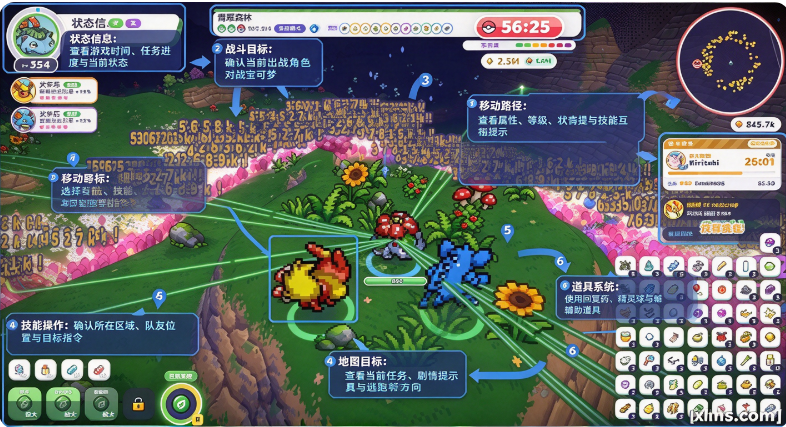 精灵宝可梦幸存者3d版pokebonk 精灵宝可梦幸存者3d版pokebonk