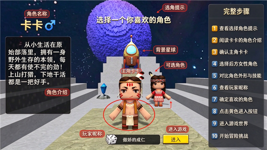 ���������Ǻ�Ư�������İ�׿��