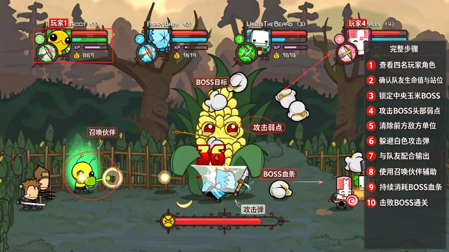 �Ǳ��ƻ��������氲׿��(CastleLauncher)