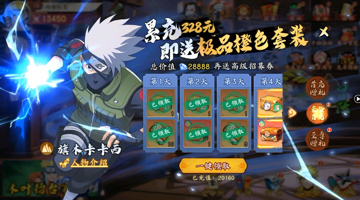 魂之眼0.1折官方0.1折 魂之眼0.1折官方0.1折