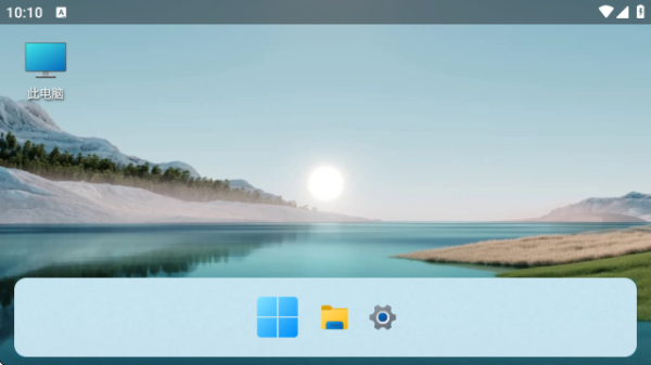 HyperDroid win11������(����������)