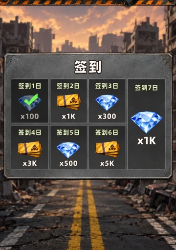 �����ʬ���°�(Beat Zombies Loot Rush)