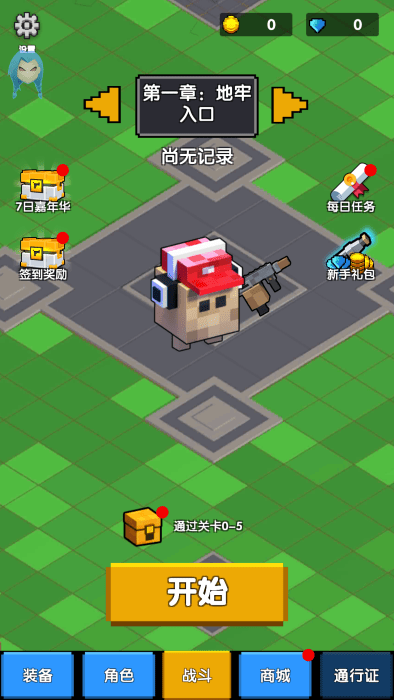 ���ص��ν�ʬ�Ҵ����ֻ���