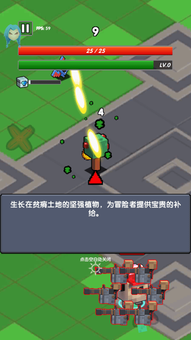 ���ص��ν�ʬ�Ҵ����ֻ���