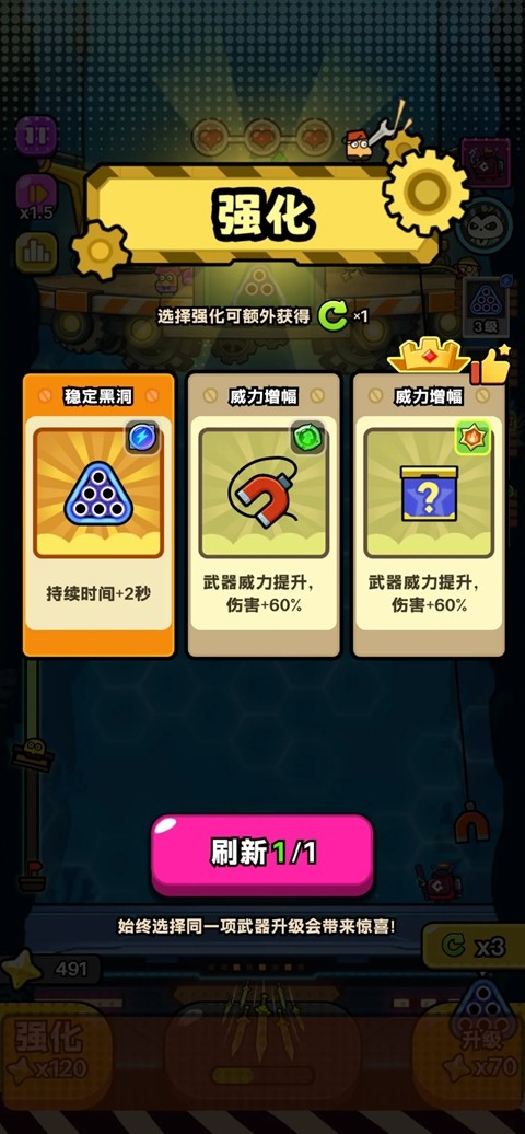��������ֻ���