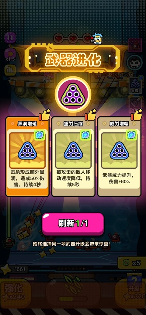 ��������ֻ���