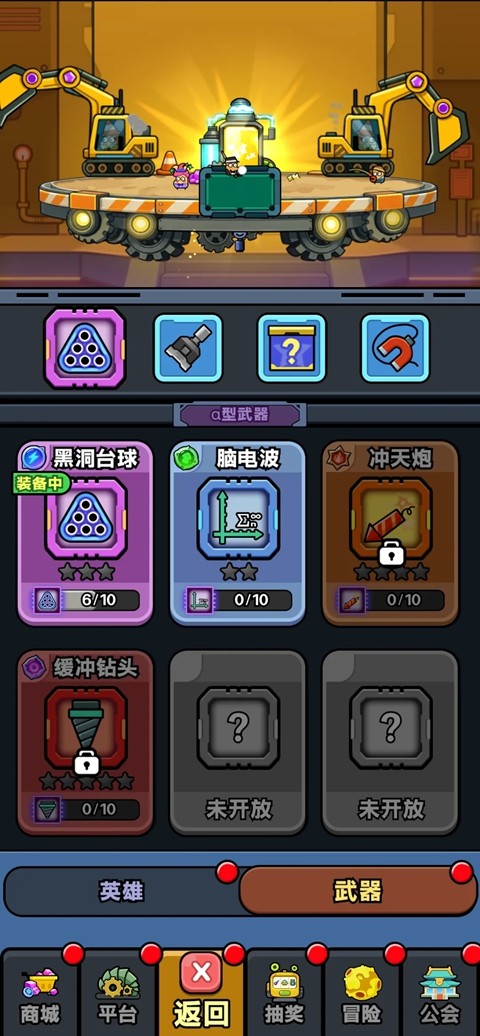 ��������ֻ���
