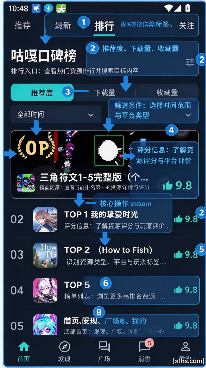 ���������ٷ����°汾