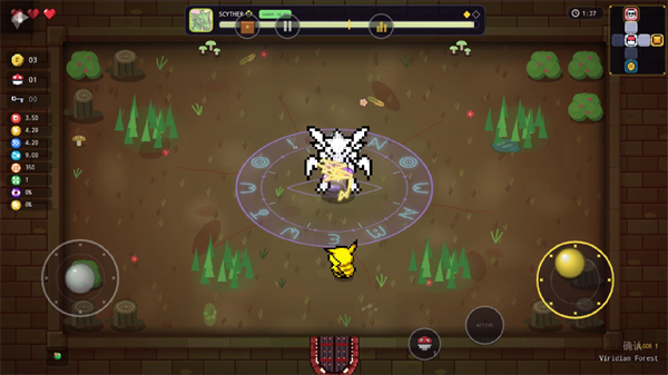 pokeisaac宝可梦isaac官方安卓版 pokeisaac宝可梦isaac官方安卓版