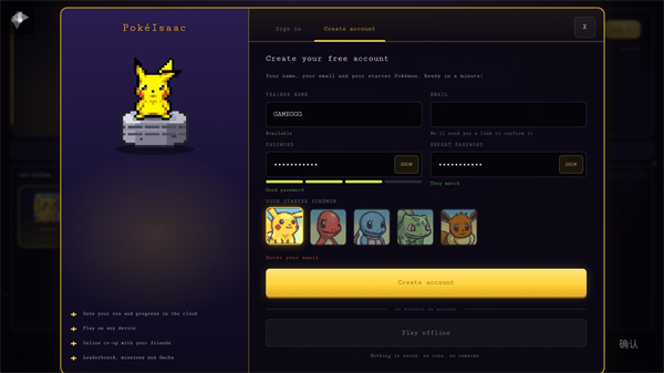 pokeisaac宝可梦isaac官方安卓版 pokeisaac宝可梦isaac官方安卓版