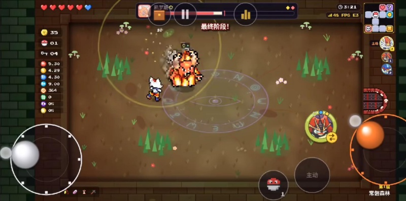pokeisaac宝可梦isaac官方安卓版 pokeisaac宝可梦isaac官方安卓版