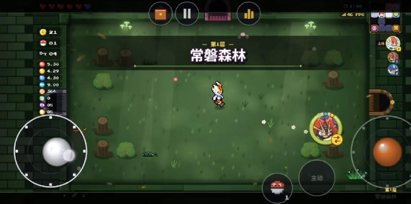 pokeisaac宝可梦isaac官方安卓版 pokeisaac宝可梦isaac官方安卓版