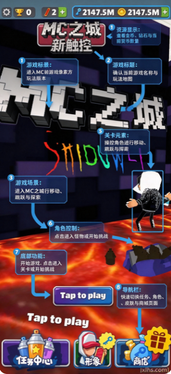 �����ܿ���sbwMC֮���´���������