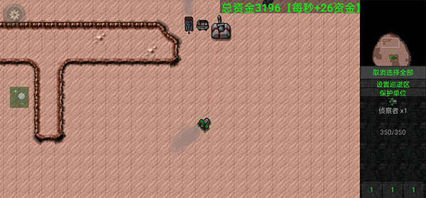 ����ս��(ֲ���ս��ʬģ��)Mod���ϰ�