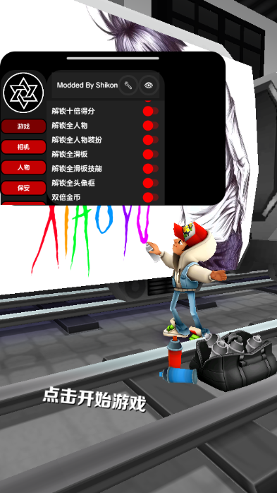 �����ܿ�����ڰװ������ò˵���