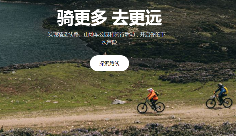 Mudrider���������ƽ̨