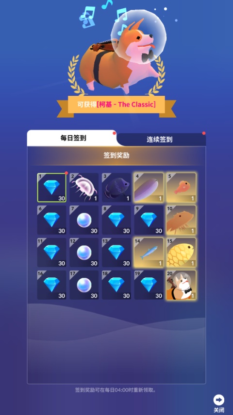 ��澳�ٷ����ͼ