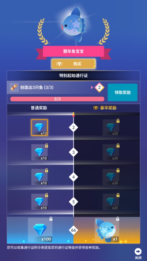 ��澳�ٷ����ͼ