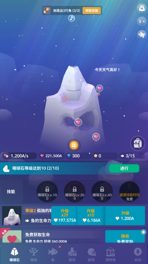 ��澳�ٷ����ͼ