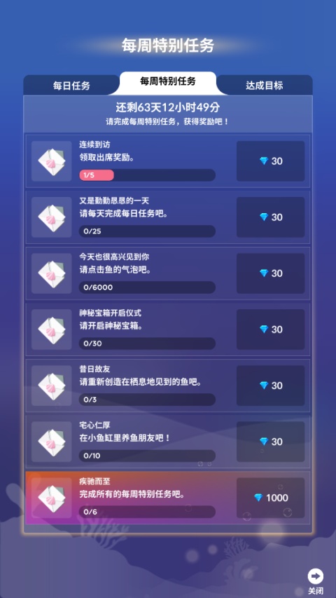 ��澳�ٷ����ͼ
