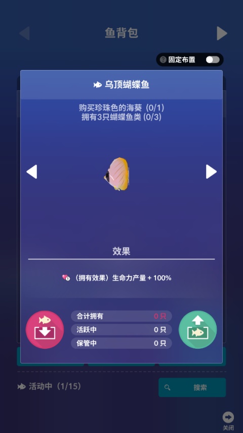 ��澳�ٷ����ͼ