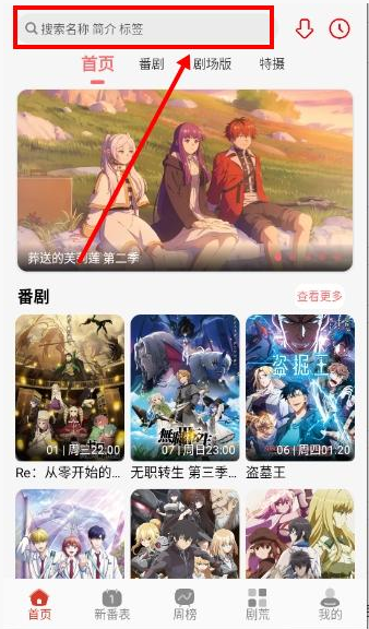 �����������ٷ�app����
