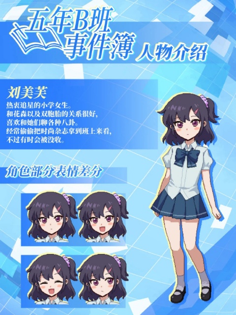 ����B���¼����ֻ���