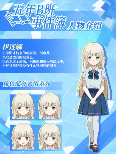 ����B���¼����ֻ���