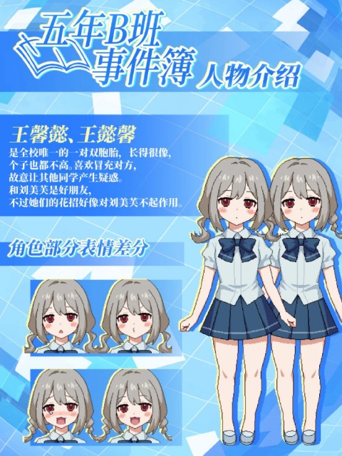 ����B���¼����ֻ���
