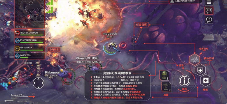 ��ʬͻ��(Zombie Assault)