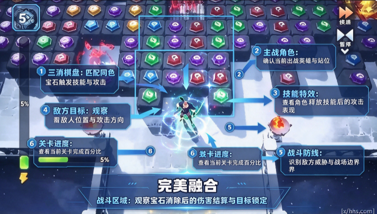 帝国与魔法渠道版 帝国与魔法渠道版
