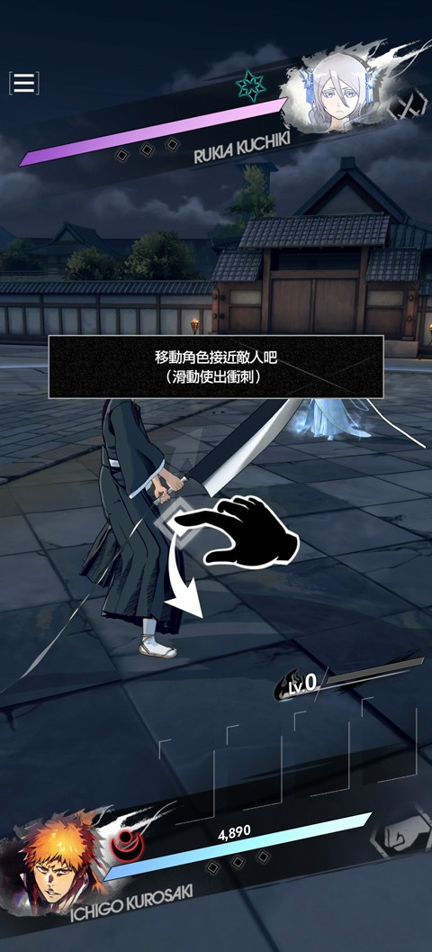 死神境界镜之高中国际服UnityProject安装器 死神境界镜之高中国际服UnityProject安装器