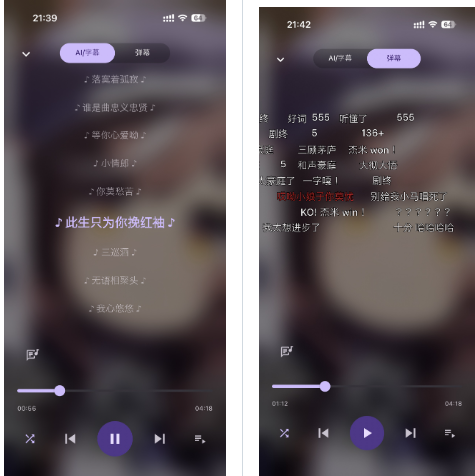 Utopia Music��������