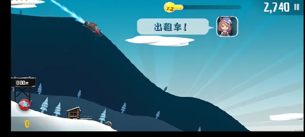 哈雪大冒险哈基米版 哈雪大冒险哈基米版