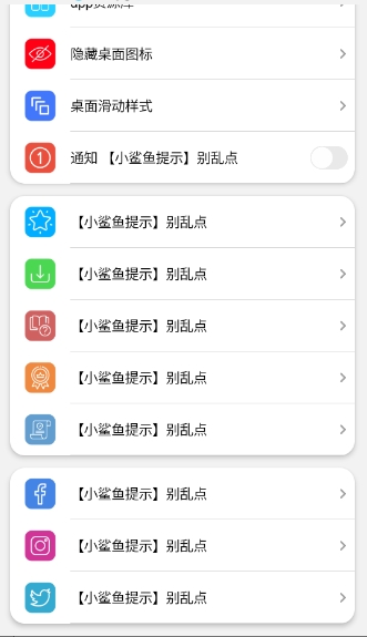 ����iOS17�������ٷ���