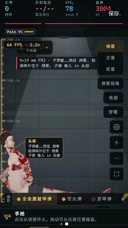 ����ʵ����v2ħ�İ�