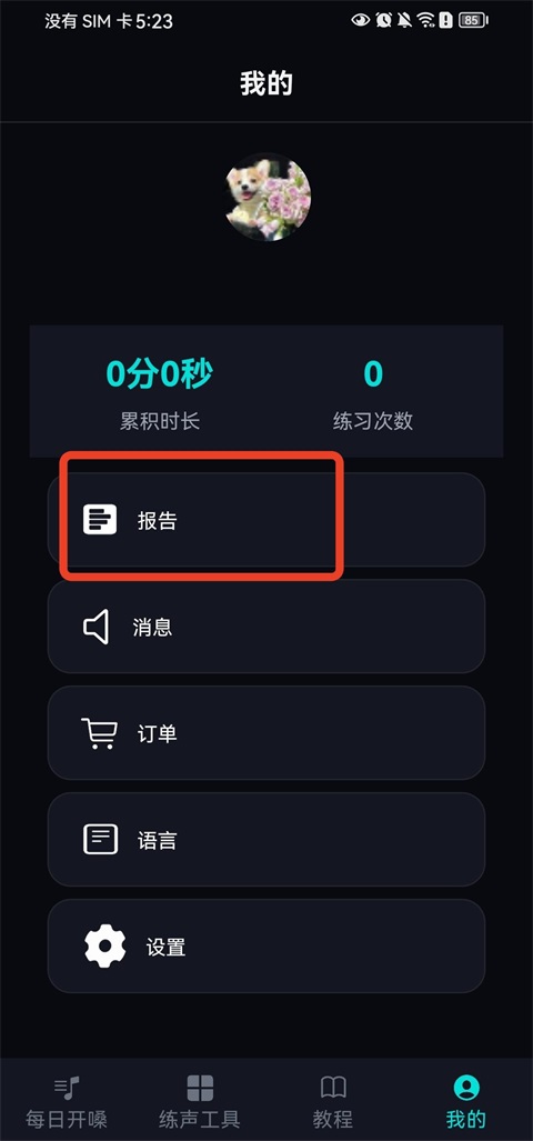 ÿ�տ�ɤ-����AI���������ѧ����