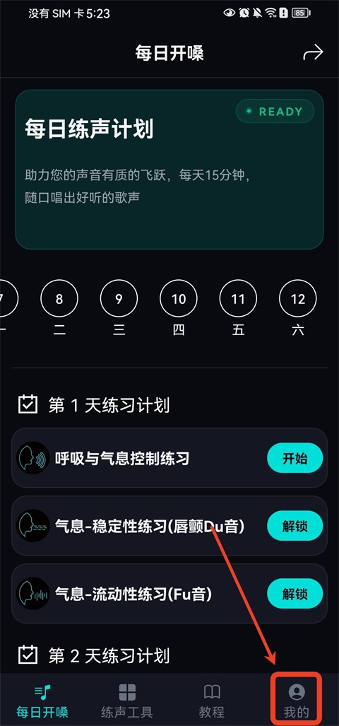 ÿ�տ�ɤ-����AI���������ѧ����