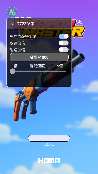 ǹе���ش�ʦmod�˵����ͼ0
