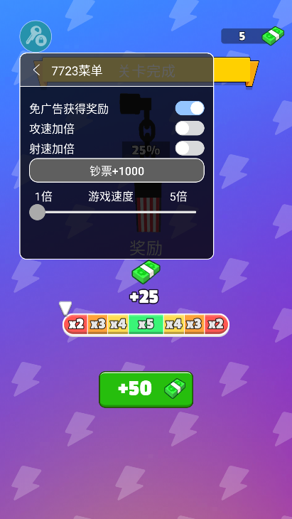 ǹе���ش�ʦmod�˵����ͼ2