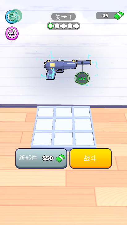 ǹе���ش�ʦmod�˵����ͼ3