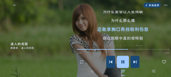 MD3Music���°�