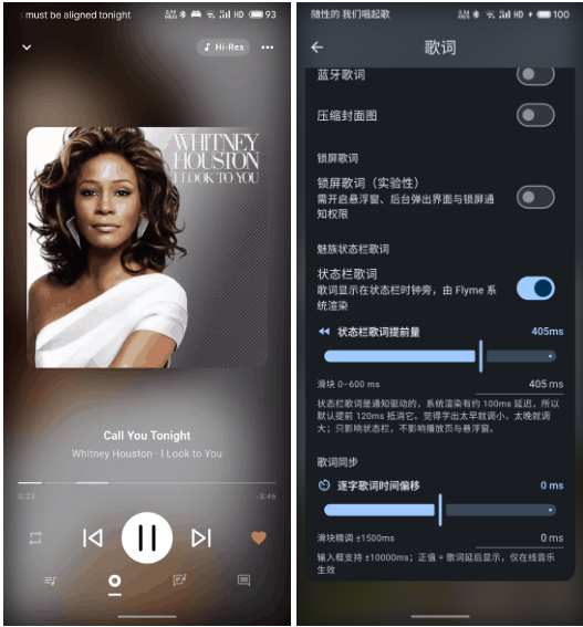 MD3Music���°�