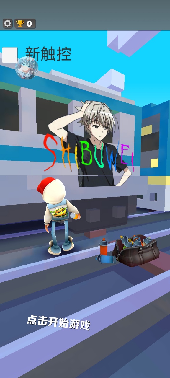 �����ܿᶬ��ovo���֮��ʱ��η�´��ذ�