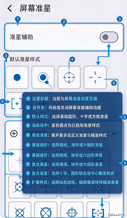 优画工具箱2026最新版本(YoHub Tools) 优画工具箱2026最新版本(YoHub Tools)