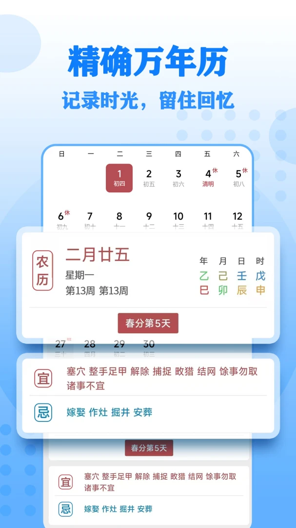 ����Ŵ����-�ֻ�����Ŵ󹤾߽�ͼ